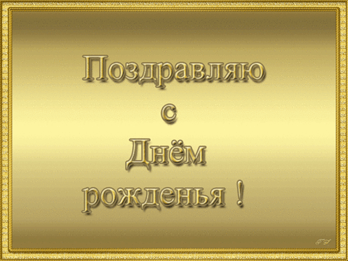 7660185.gif