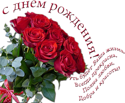 др.png