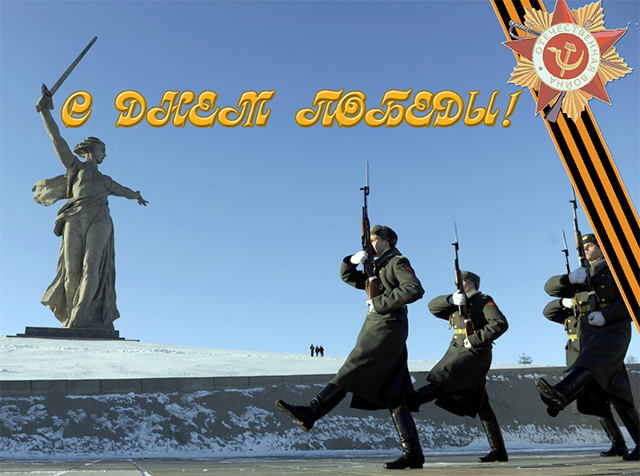 СДП1.jpg